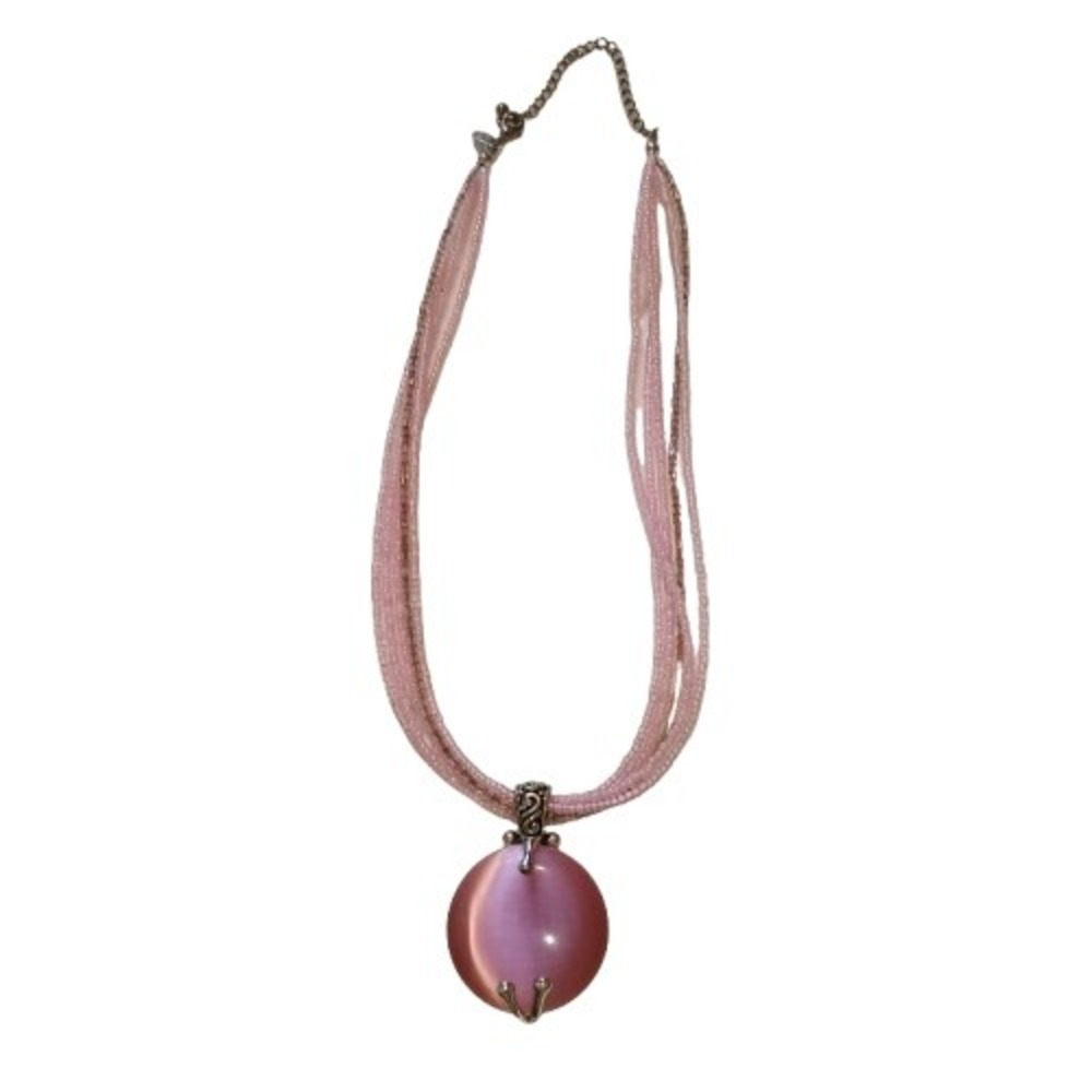 Premier Designs Pink Cat's Eye Pendant Necklace Silver‎ Tone Multi-Strand  Chain